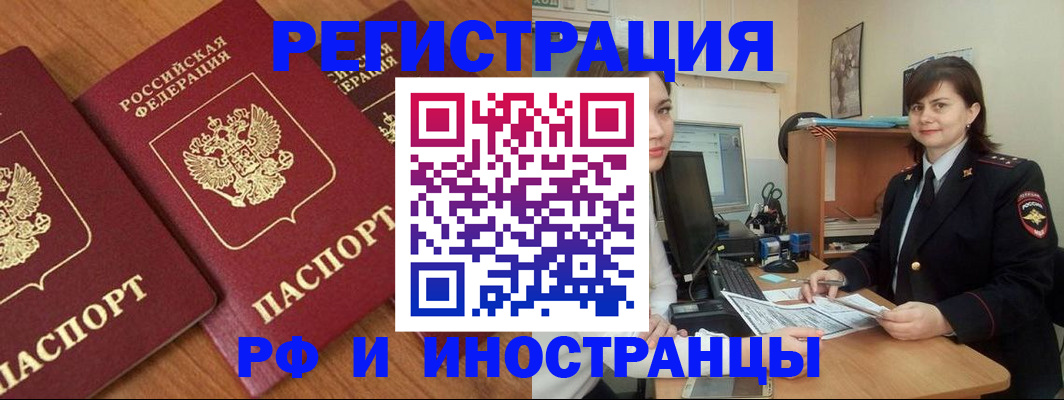 пропишу в квартире в Юрьев-Польском